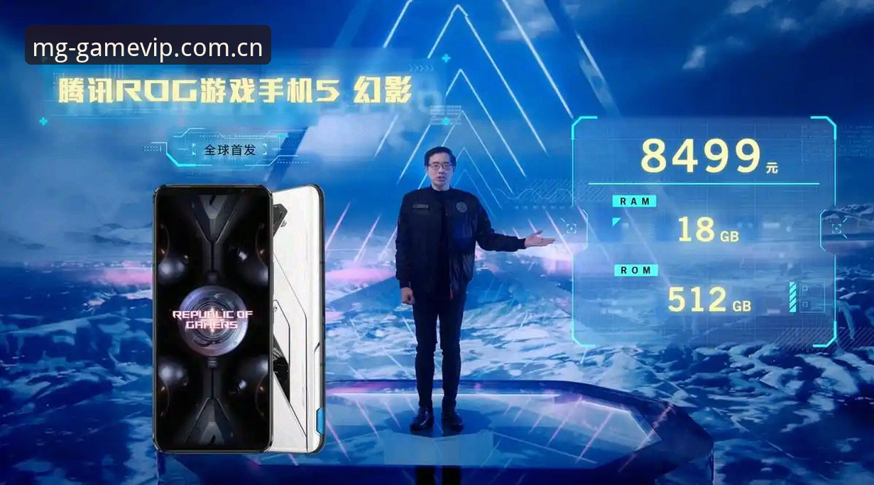 提升MG游戏体验的7个关键技术细节与操作指南
